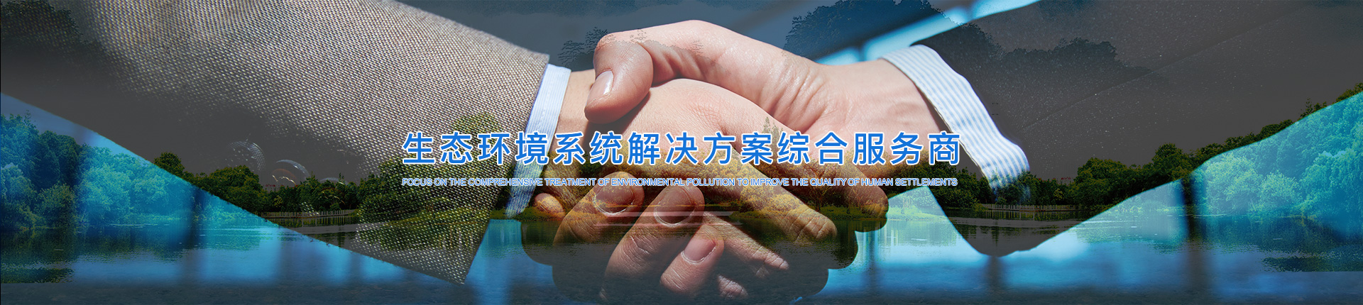 輪播1
